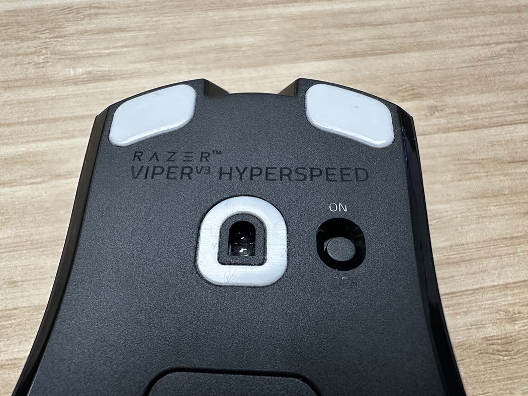 Razer Viper V3 HyperSpeed Techandising sensor
